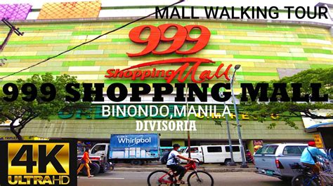999 Shopping Mall .